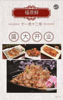 長春網(wǎng)站建設(shè)與微信平臺制作——億人科技專業(yè)服務(wù)指南